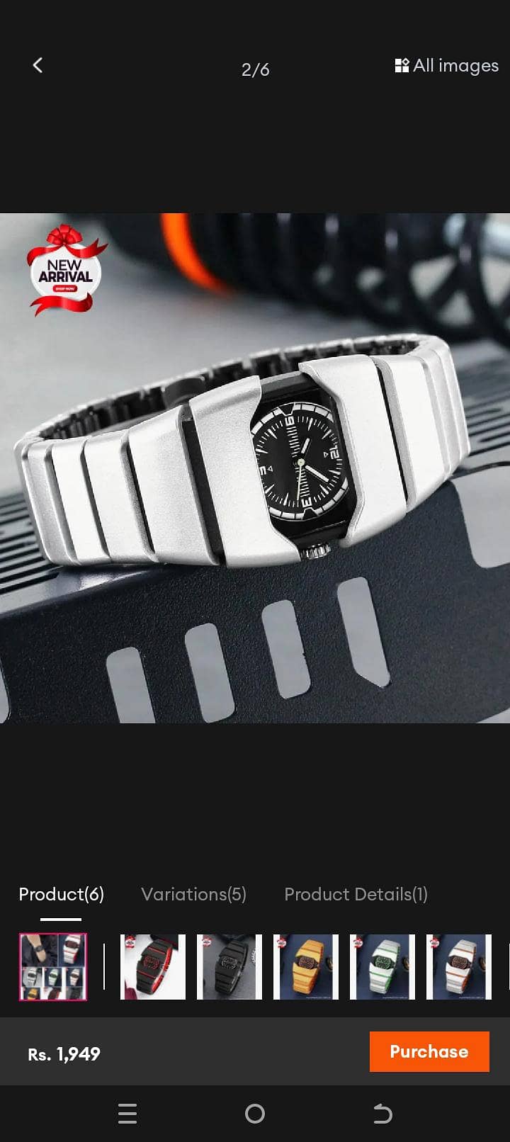 premium watch 4