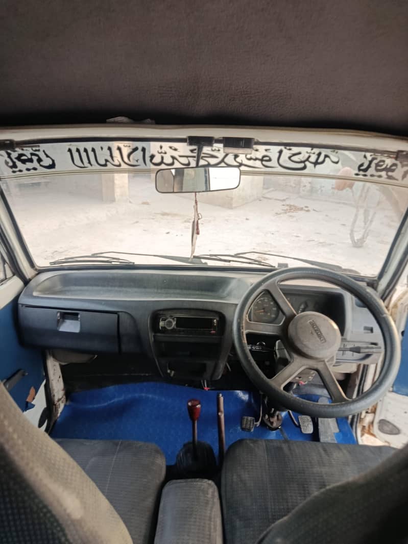 Suzuki Bolan 4