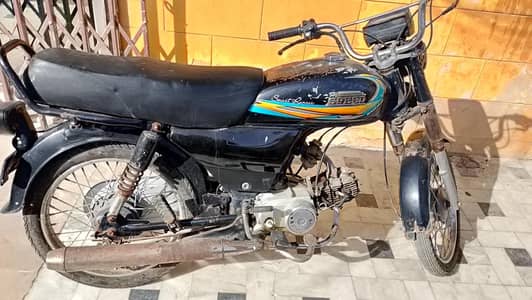 03442735380 WhatsApp