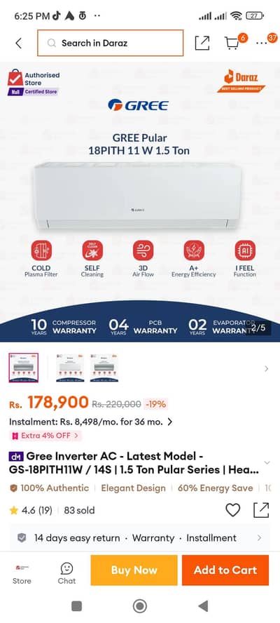 gree 1.5 ton pular series GS-18PITH11W DC inverter for sale
