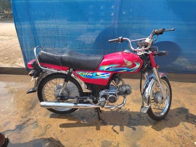 ok bike ha use bhut Kam Hoti ha condition 10&10