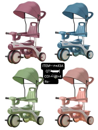 CARTOON KIDS TRICYCLE, TRICYCLE, BABY RIDE TRIKE, SHOP IN LAHORE, CYCL