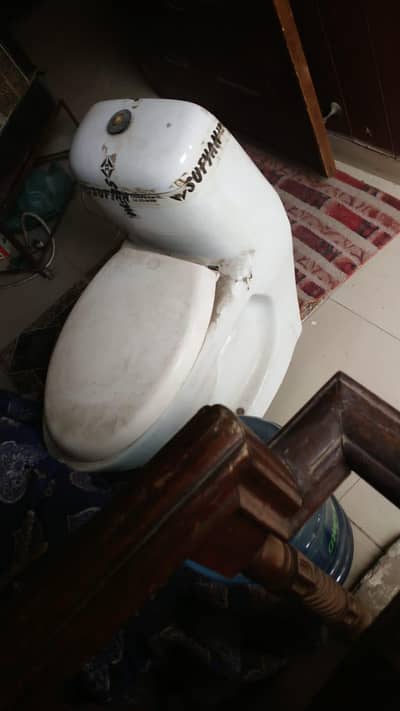 bath room seat