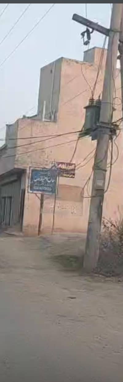 10 Marla commercial plot near the Knowledge school Haveli lakha