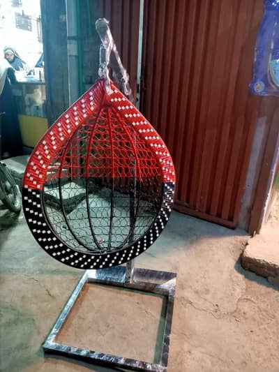 Al Umer Swing House