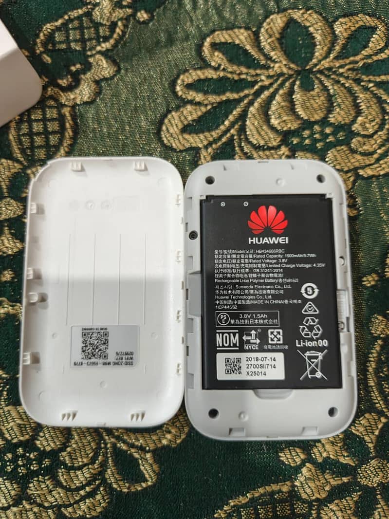 device 0