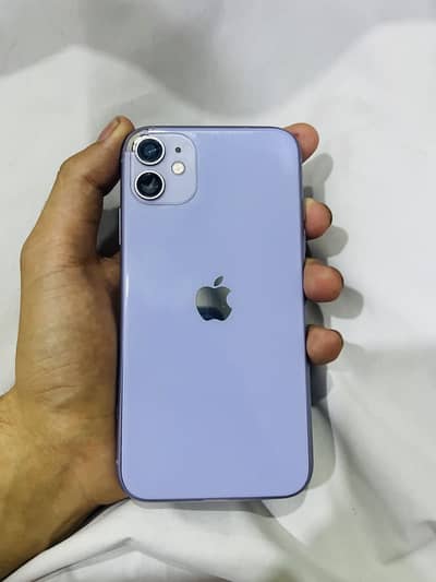 Apple iPhone 11 Bypass