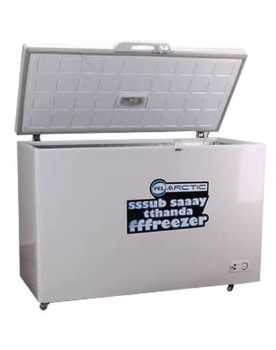 Pel Refrigerator/ Deep Freezer