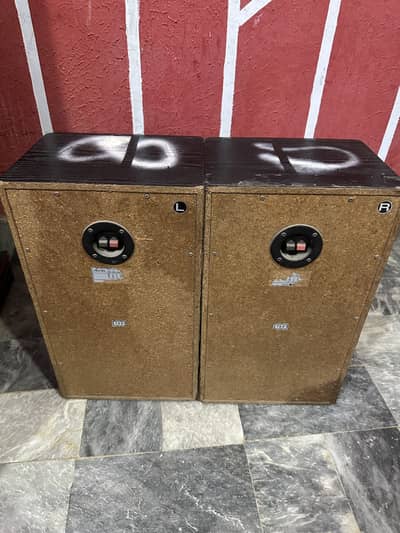 Aurex 8inch speakers 120 watts