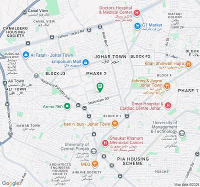 Johar Town Phase 2 - Block Q Residential Plot For sale Sized 5 Marla
