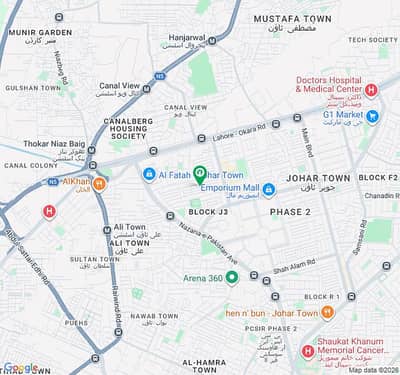 Spacious 5 Marla Residential Plot Available For sale In Johar Town Phase 2 - Block J2