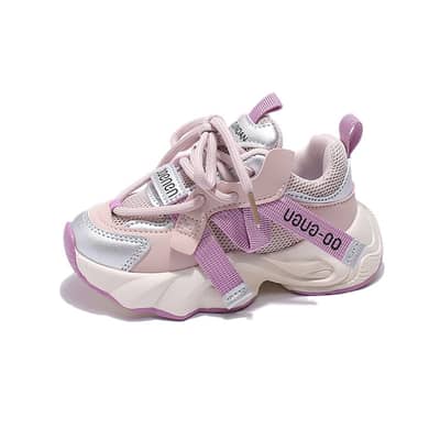 Kids Mesh Sneakers - Comfortable Pastel Shoes