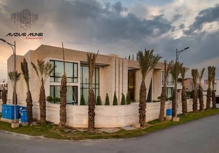 Fully Loaded 3 Kanal Full Basement Full Furnished House With Pool Home Theatre And All Luxury Amenities For Sale In DHA Phase 6