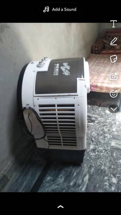 AIR COOLER