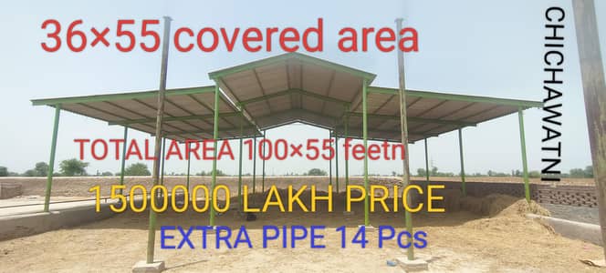0312-6000-332گائے بھینس کے لیے پائیدار شیڈ برائے فروخت
