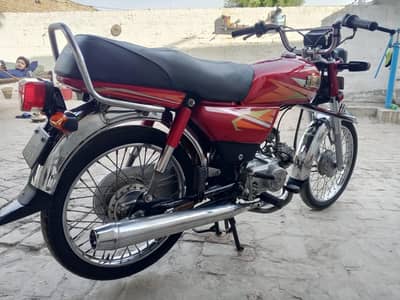 Hi-Speed 70cc