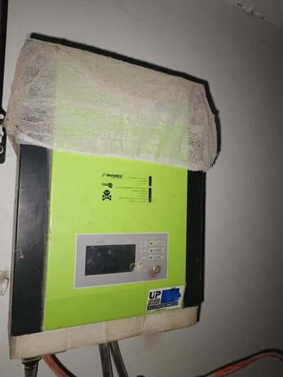 inverex 1.2KW Hybrid Solar Inverter