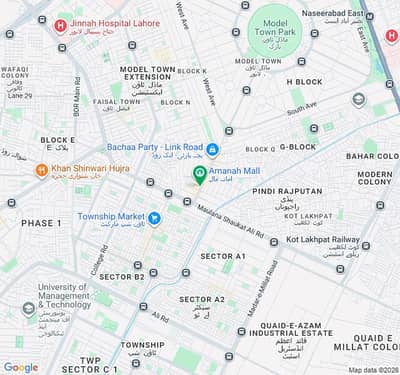 chalta howa school for sale modal town link road