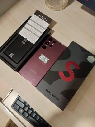 S22 Ultra Official PTA with Box / Samsung Galaxy S22 Ultra 5g