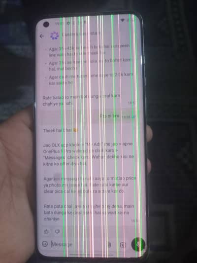 One Plus 9 Pro