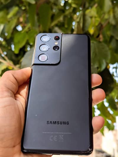 Samsung Galaxy S21 Ultra