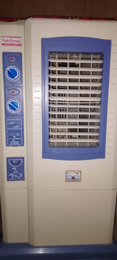 Air Cooler