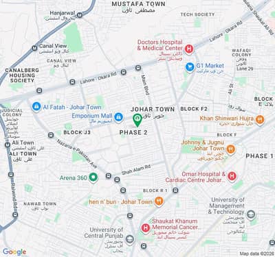 1 Kanal Plot Near Emporium Ready For Transfer