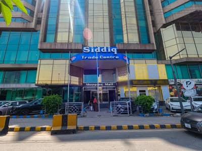 1200 Square Feet Office In Lahore Is Available For Rent
