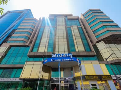 Reasonably-Priced 350 Square Feet Shop In Siddique Trade Center, Lahore Is Available As Of Now