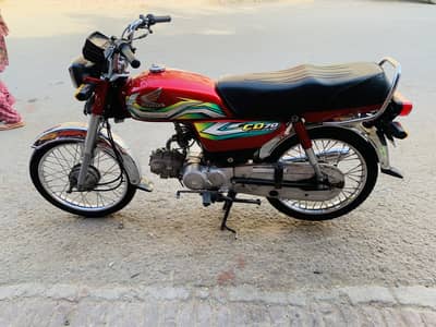 Honda 70 23 modal