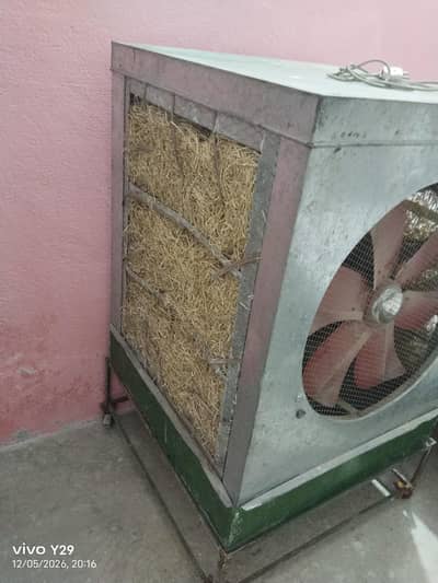Lahori cooler