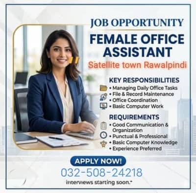 Female Office Assistant Required || Office Job || Urgent Hiring