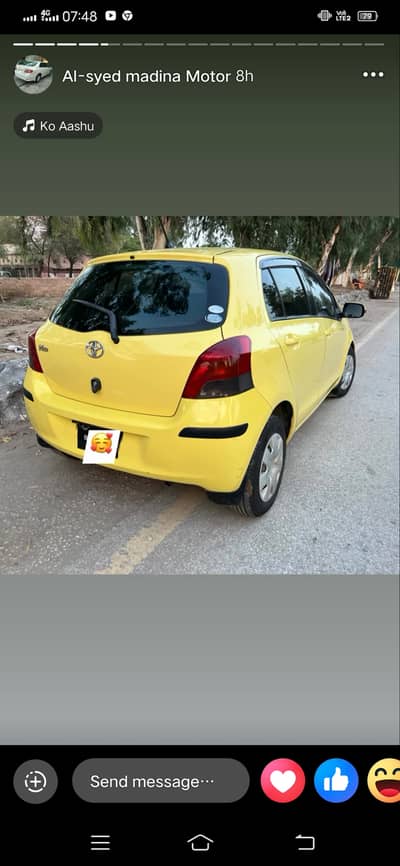 vitz untouch