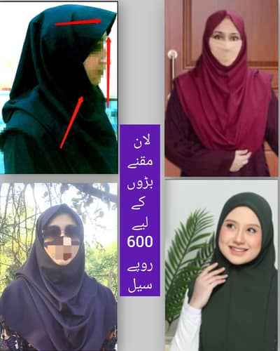 hijab maqna, ready to wear scarf,pinfree,summer