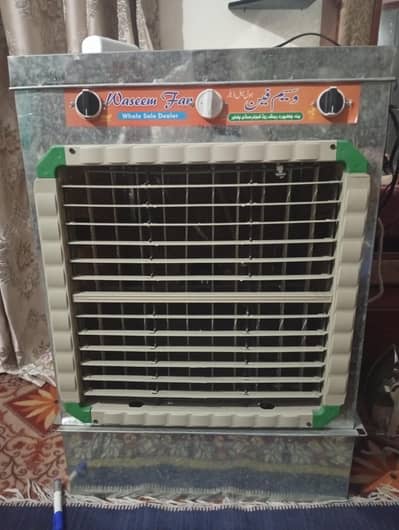 Air cooler for sale