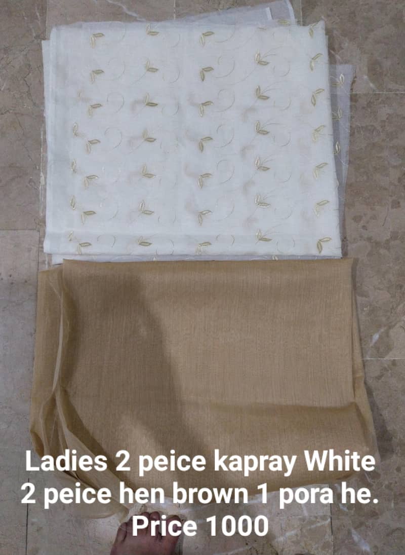 Clothes use 14