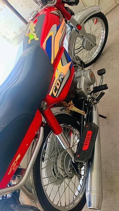 Honda CD 70 All documents clear call 03099815266