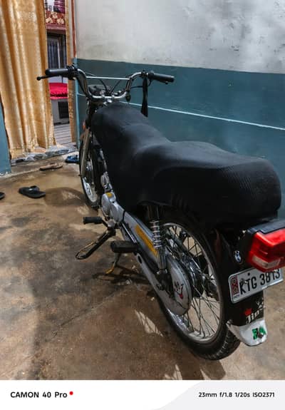 super star 2k25 model