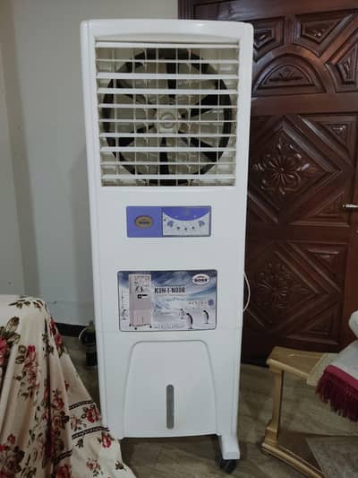 boss cooler for sale