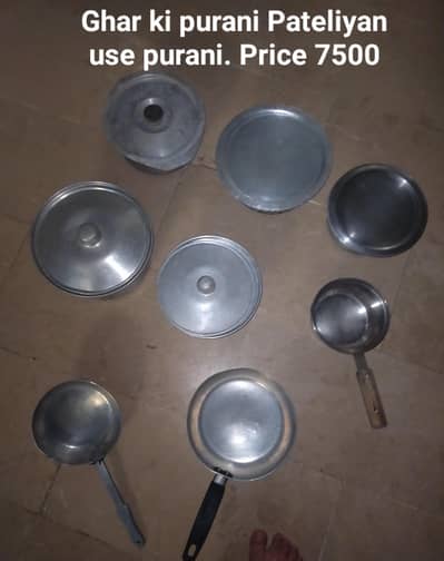 Cockware purane hen