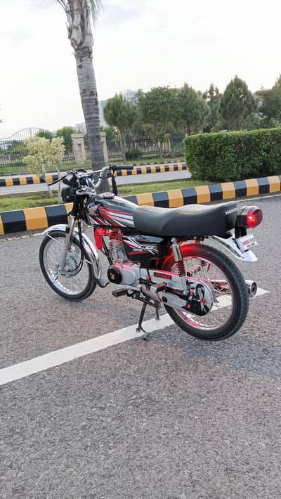2026 For Sell