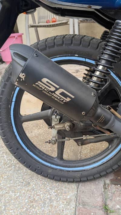SC PROJECT exhaust
