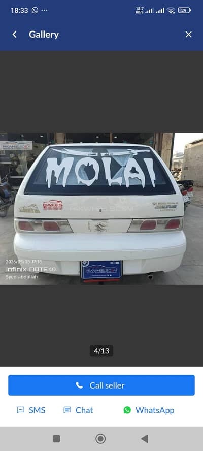 Suzuki Cultus 2015