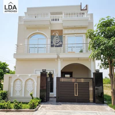 5 Marla house for sale in Park Avenue Housing Society