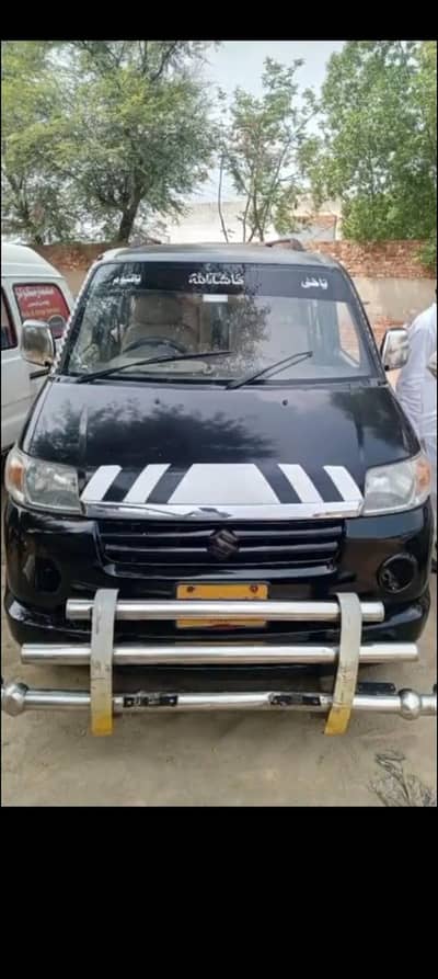 APV for sale 0300/8810677
