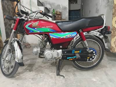 03441103923 WhatsApp