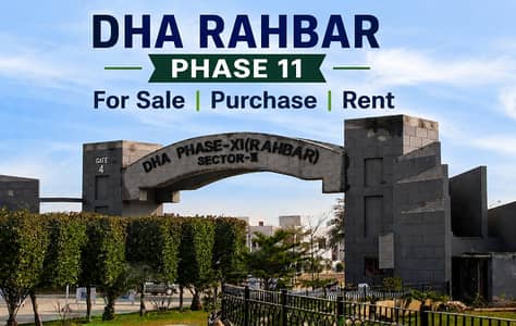 5 Marla Plot For Sale