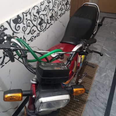 Honda CD 70