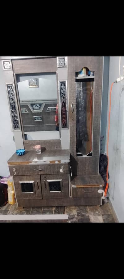 for sale