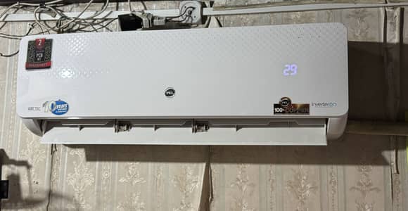 PEL AC